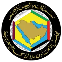 وظائف في دول الخليج فى كندا