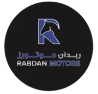سيارات ربدان للبيع في كندا
